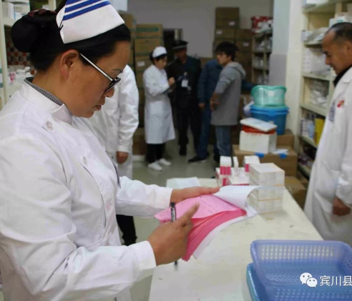 【浙江中医院艾滋感染细节,浙江中医院艾滋感染细节检测】