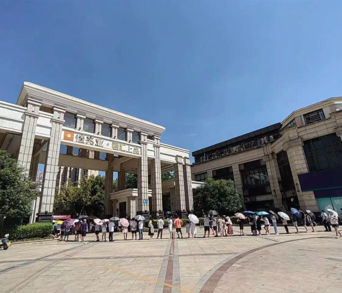 南充疫情最新情况今日新增（南充疫情最新情况今日新增病例）