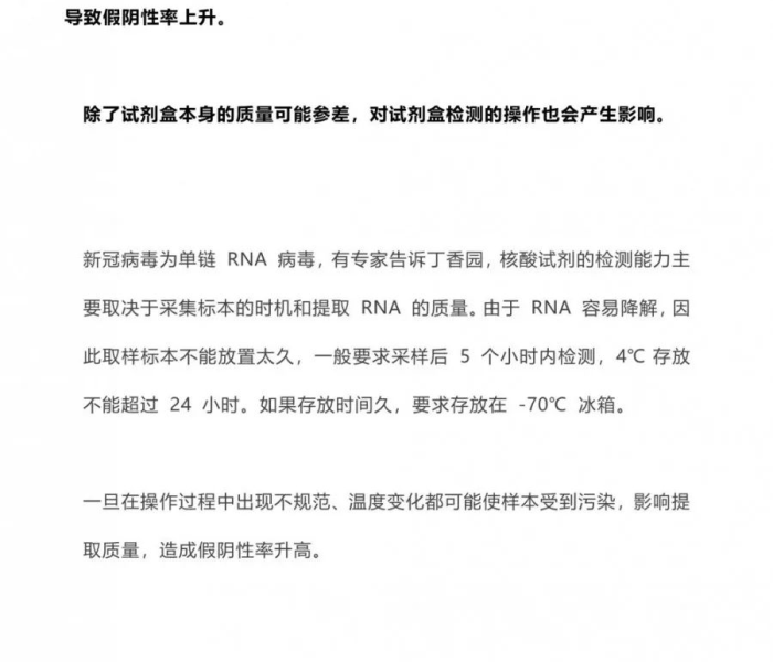 全攻略普及“炸 金花卖房卡代理”详细房卡怎么购买教程