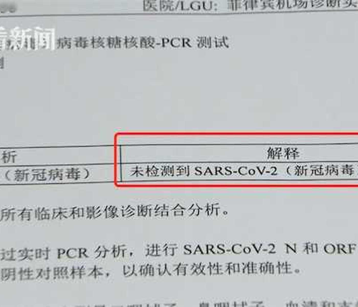 性价比最高的山地车品牌 贴吧（性价比最高的山地车品牌 贴吧推荐）