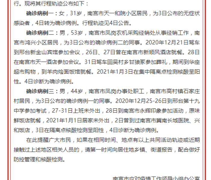 一分钟实测分享“皇豪大厅牛牛房卡”房卡详细充值 一分钟实测分享“皇豪大厅牛牛房卡”房卡详细充值