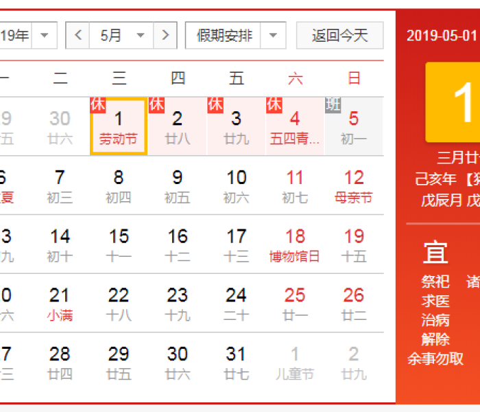 一分钟实测分享“微信炸 金花链接房卡”轻松获取房卡全渠道
