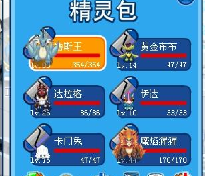 房卡全攻略“微信斗牛房卡找谁买”轻松获取房卡全渠道 房卡全攻略“微信斗牛房卡找谁买”轻松获取房卡全渠道