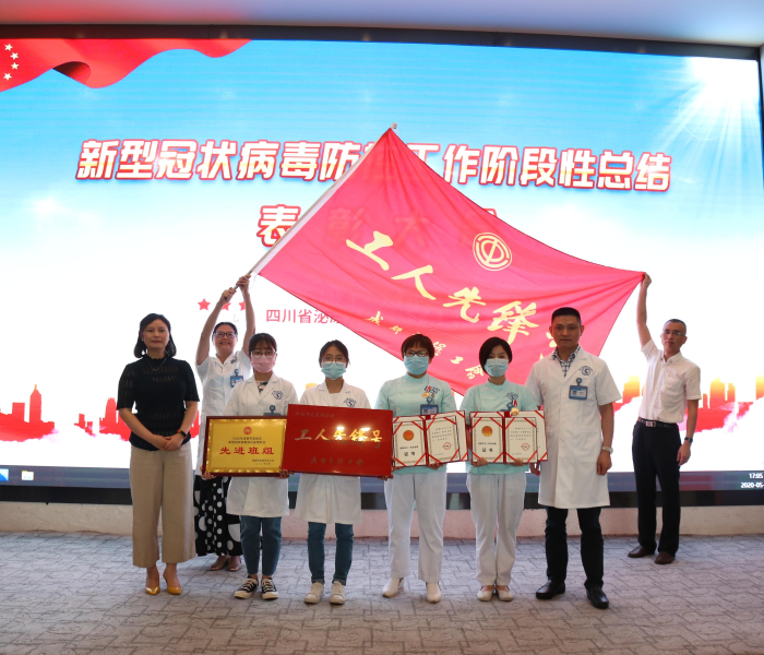 全国新增新冠肺炎3例/全国新增新冠肺炎3例是哪里的