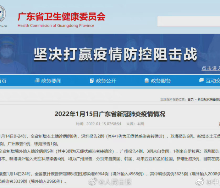 全攻略普及“新道游金花在哪买房卡”房卡链接获取 全攻略普及“新道游金花在哪买房卡”房卡链接获取