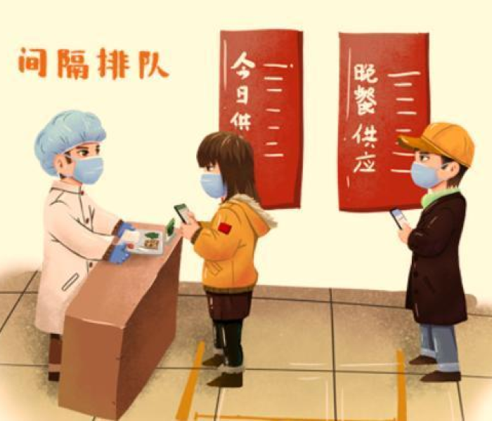 一分钟介绍使用“微信炸 金花怎样建房间”详细房卡使用教程