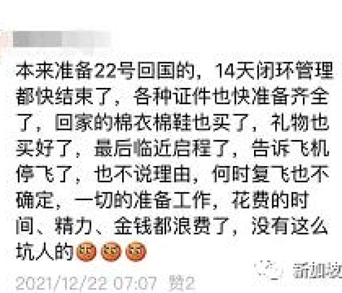 房卡全攻略“微信牛牛房卡在哪买”获取房卡教程-哔哩哔哩