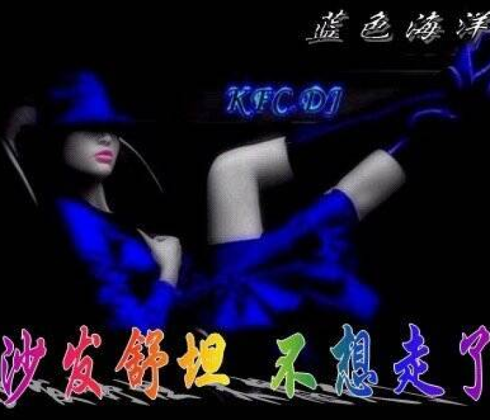 qq空间动态说说图片/qq空间动态说说图片大全