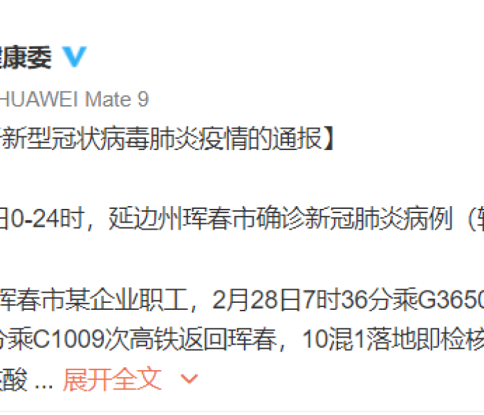 秒懂教程“微信上怎么斗牛”房卡链接获取