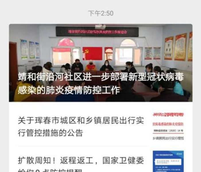 给大家讲解“微信斗牛链接在哪买”详细房卡怎么购买教程