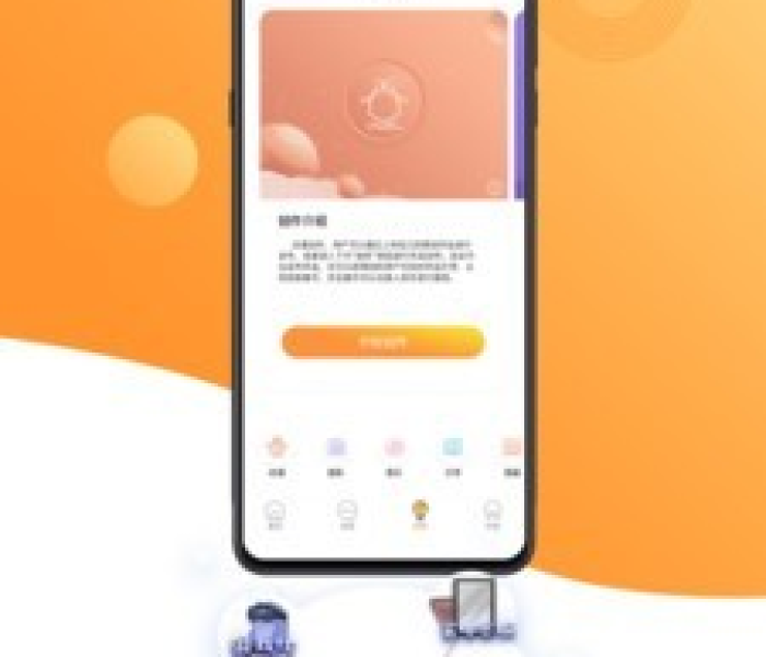 万象3.2.2破解（万象7.0破解）