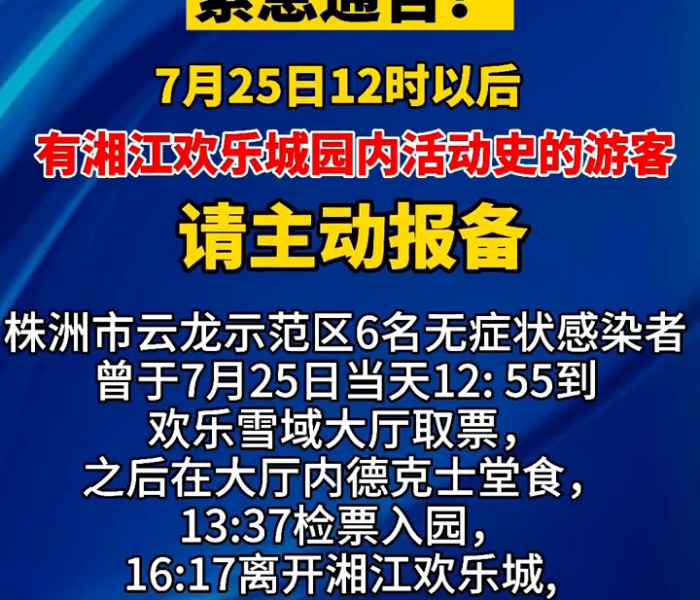 全攻略普及“哪里买微信炸 金花房卡”获取房卡教程-哔哩哔哩