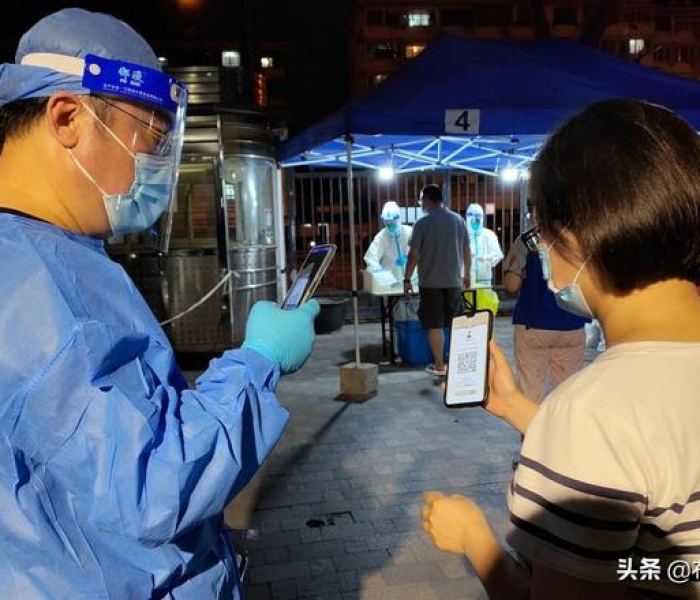 冬奥会 开幕式时间（2026年米兰冬奥会开幕式时间）