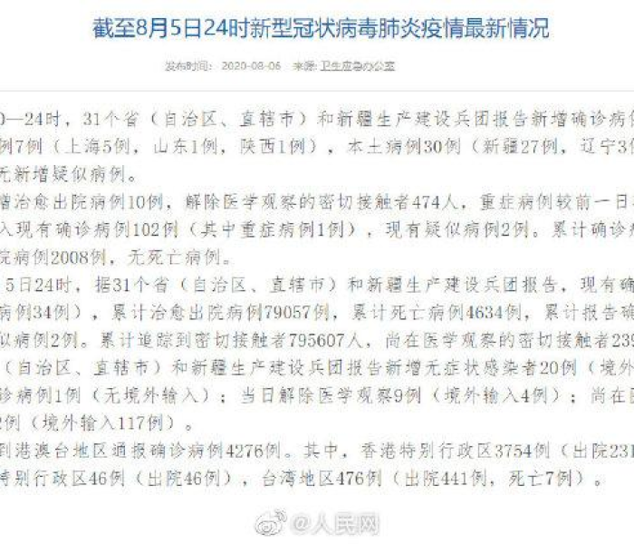 给大家讲解“牛魔王金花牛牛房卡”详细房卡教程