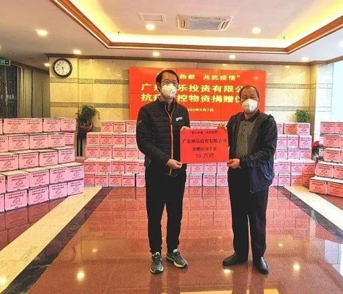 【广东省疫情最新名单/广东省疫情最新名单公布】 【广东省疫情最新名单/广东省疫情最新名单公布】