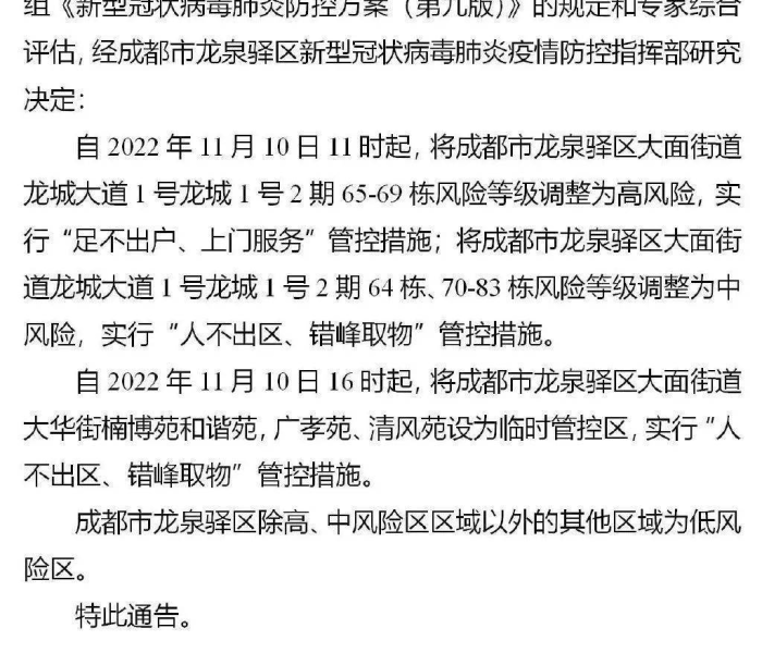 房卡必备教程“(新版)圣游大厅牛牛房卡充值”详细房卡教程