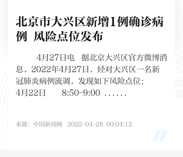 一分钟实测分享“微信群牛牛房卡哪里”获取房卡教程-哔哩哔哩