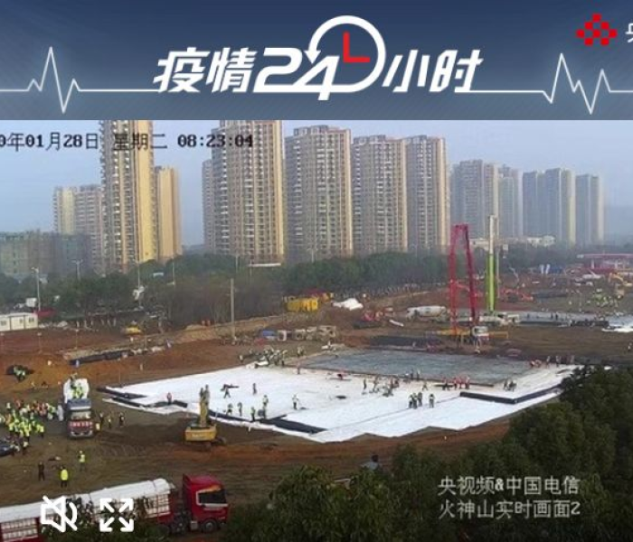 乌海疫情最新消息今天/乌海疫情最新消息今天封城了