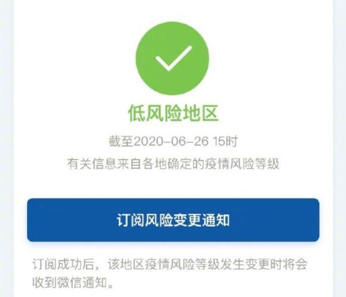 一分钟实测分享“微信斗牛链接房卡购买”详细房卡使用教程