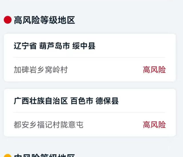 房卡必备教程“微信斗牛如何买房卡”详细房卡使用教程 房卡必备教程“微信斗牛如何买房卡”详细房卡使用教程