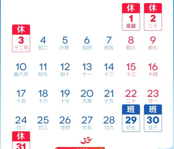 给大家讲解“牛魔王金花牛牛房卡”房卡链接获取 给大家讲解“牛魔王金花牛牛房卡”房卡链接获取