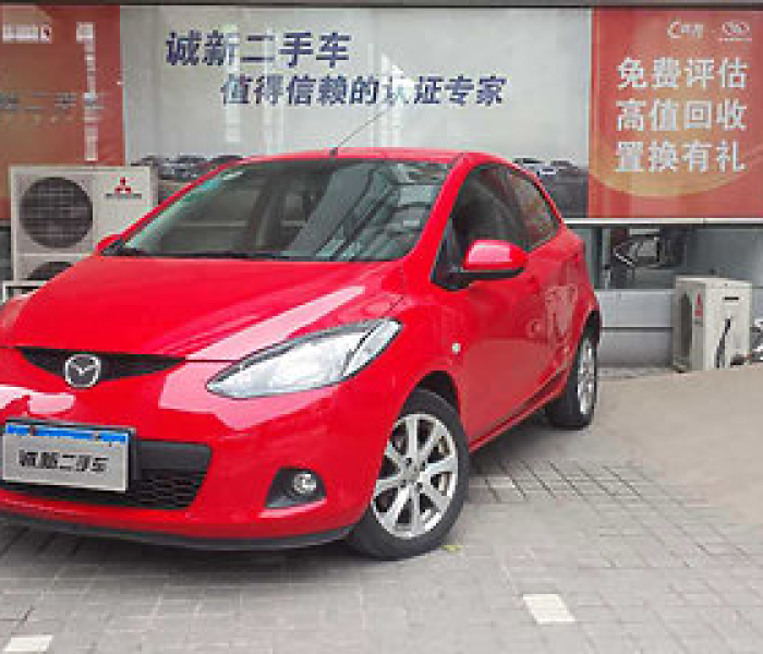 【马自达两厢车的报价及图片 新款/马自达两厢车的报价及图片 新款大全】