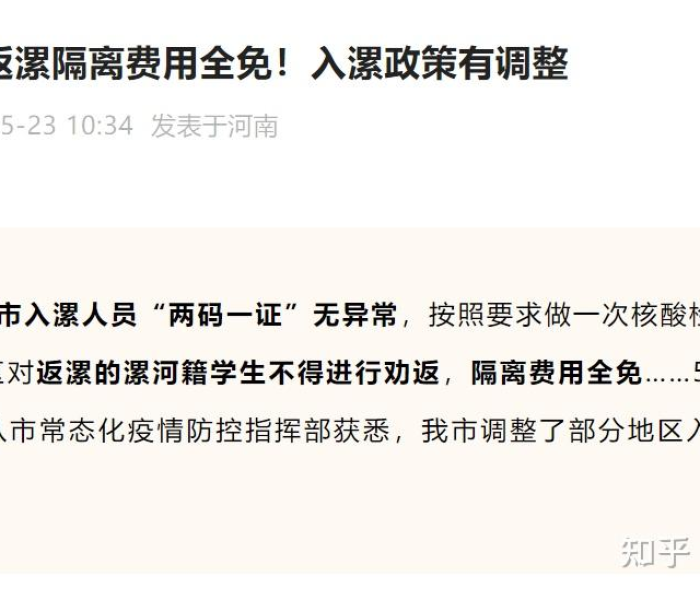 秒懂教程“微信群生肖鸡大厅链接房卡”房卡链接获取