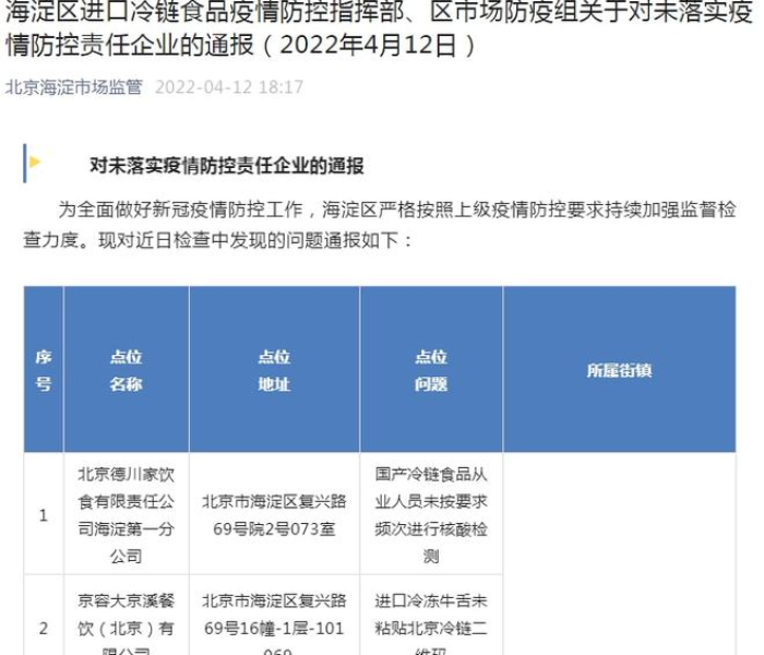 给大家讲解“正版斗牛链接房卡充值”详细房卡教程 给大家讲解“正版斗牛链接房卡充值”详细房卡教程