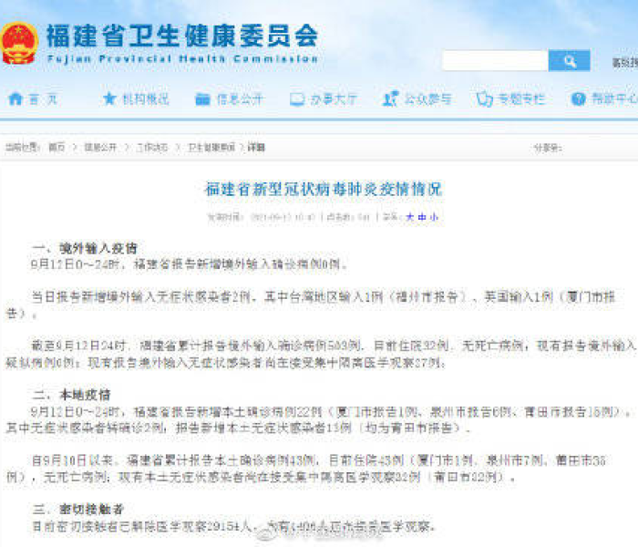 秒懂教程“闲游大厅链接房卡充值”详细房卡使用教程 秒懂教程“闲游大厅链接房卡充值”详细房卡使用教程