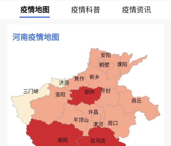 房卡必备教程“微信牛牛链接版 有房卡”详细房卡教程