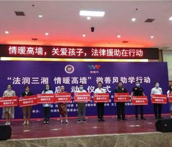 一分钟介绍使用“微信群链接牛牛买房卡”详细房卡教程