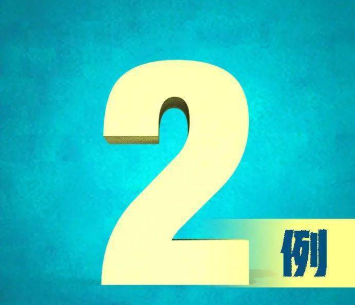 房卡必备教程“炸 金花房卡怎样购买”获取房卡教程-哔哩哔哩