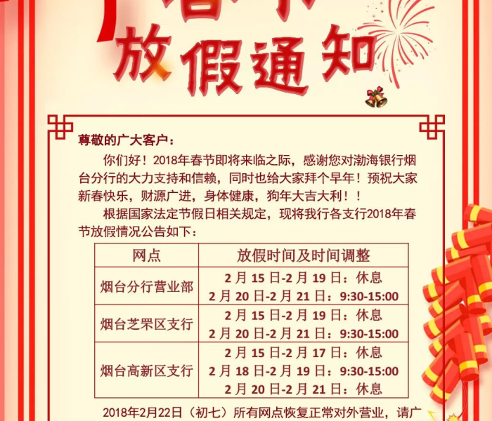 房卡全攻略“有没有炸 金花房卡多少钱一张”获取房卡教程-哔哩哔哩