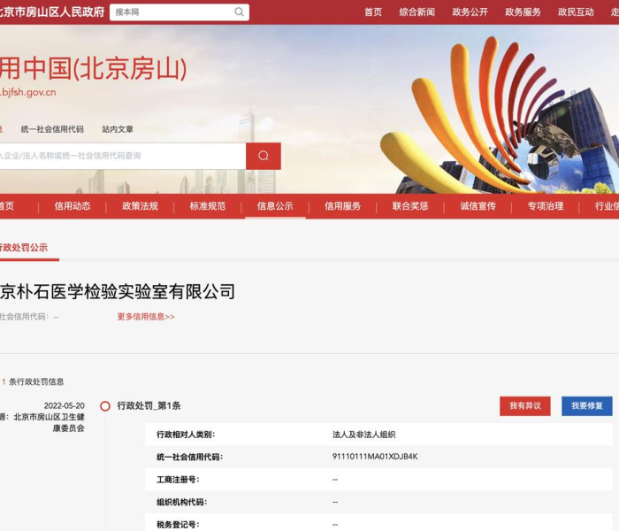 一分钟了解“生肖蛇大厅金花房卡”房卡获取方式