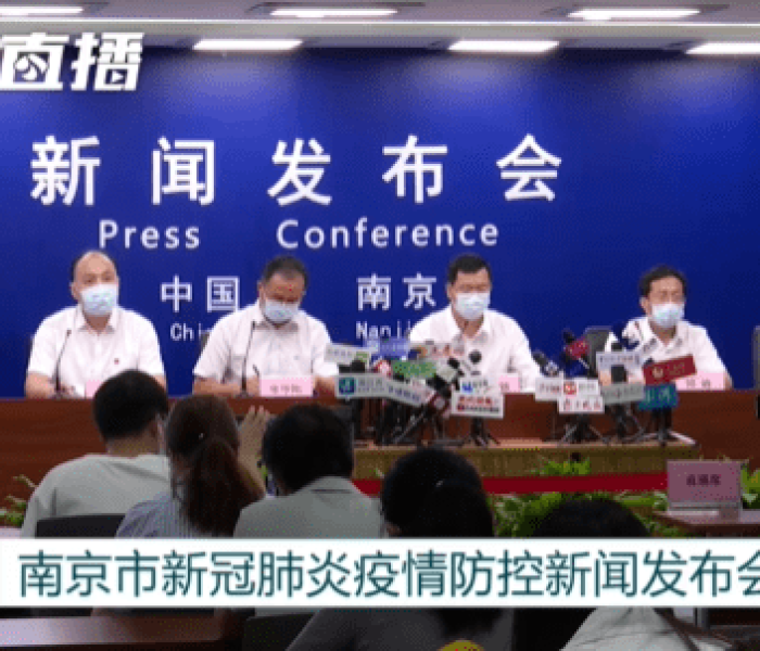 厦门首例新冠确诊背后的城市大考，一座旅游名城的72小时防疫转型