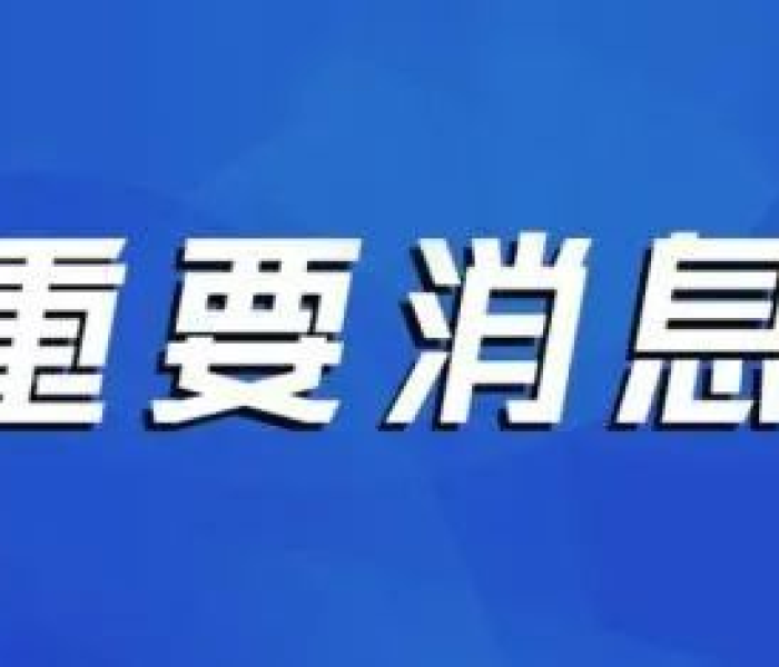 房卡全攻略“随意玩房卡怎么弄”详细房卡使用教程