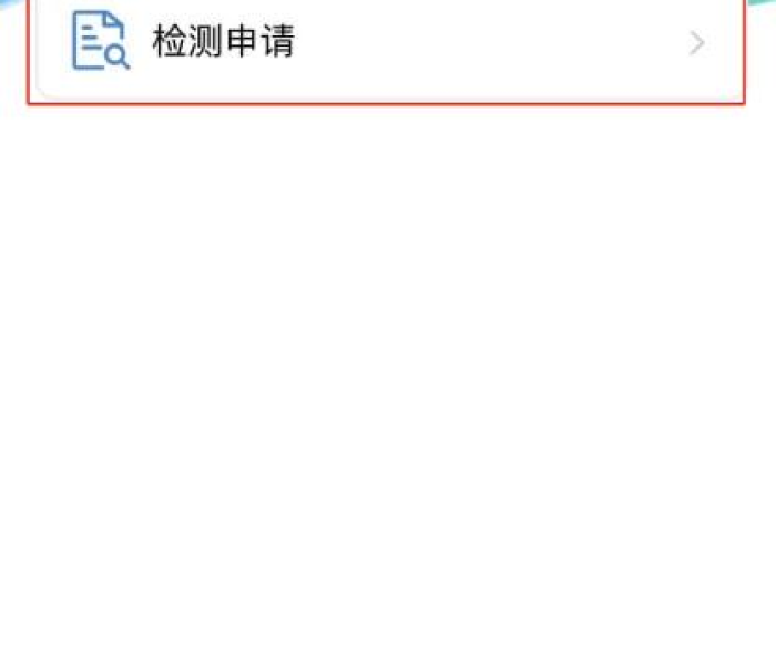 给大家讲解“微信群链接炸 金花房卡”详细房卡使用教程