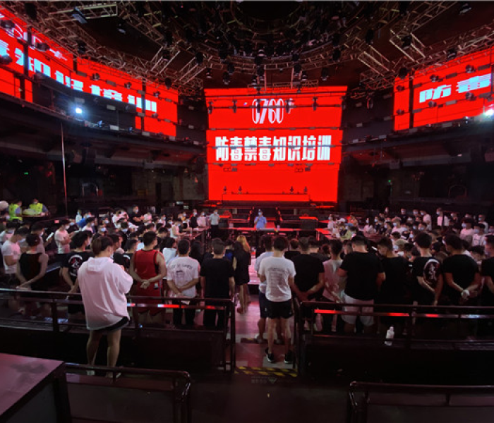 一分钟介绍使用“开牛牛群怎么买房卡”详细房卡怎么购买教程 一分钟介绍使用“开牛牛群怎么买房卡”详细房卡怎么购买教程