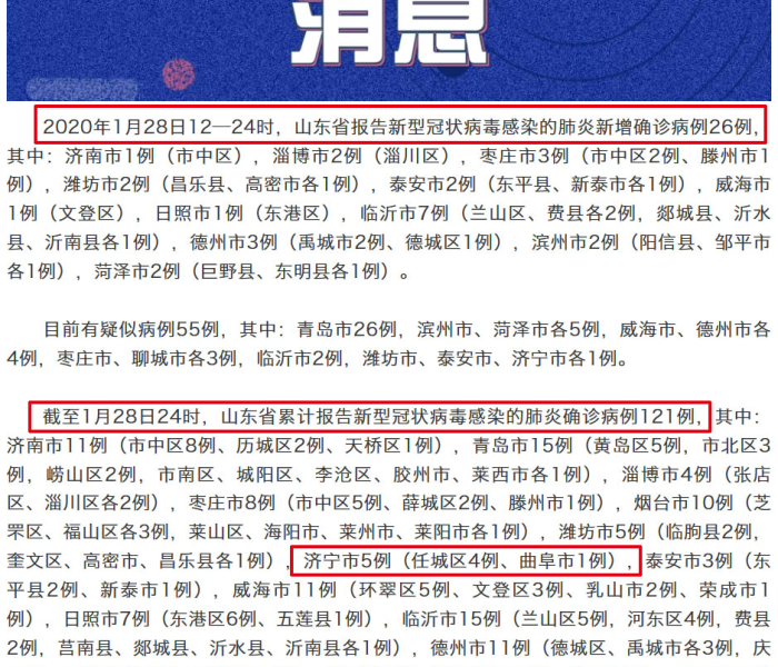 一分钟了解“微信金花房卡怎么开”获取房卡教程-哔哩哔哩