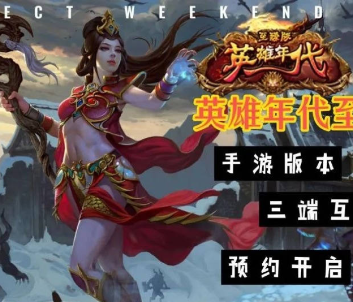 一分钟介绍使用“金牛座大厅金花房卡充值”轻松获取房卡全渠道