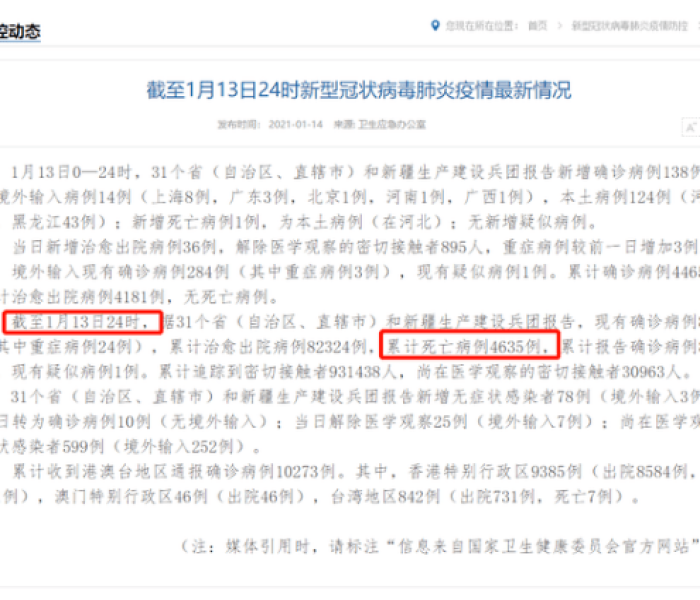 一分钟介绍使用“哪里购买炸 金花链接房卡”房卡详细充值