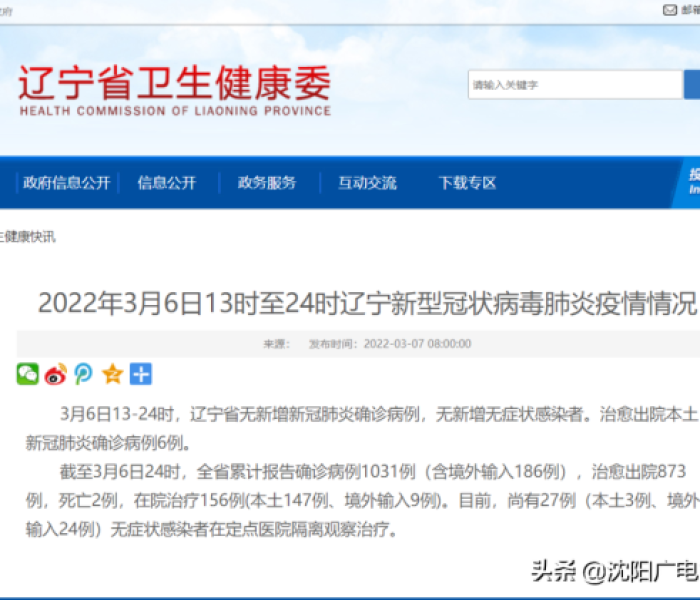 秒懂百科“炸 金花链接创建房间怎么弄”房卡详细充值