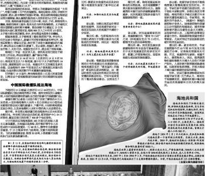 张伯礼防疫方/张伯礼防疫视频总结 张伯礼防疫方/张伯礼防疫视频总结