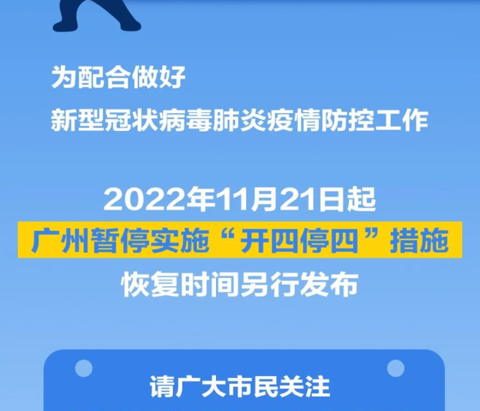 一分钟介绍使用“微信牛牛链接房卡在哪里弄”详细房卡怎么购买教程