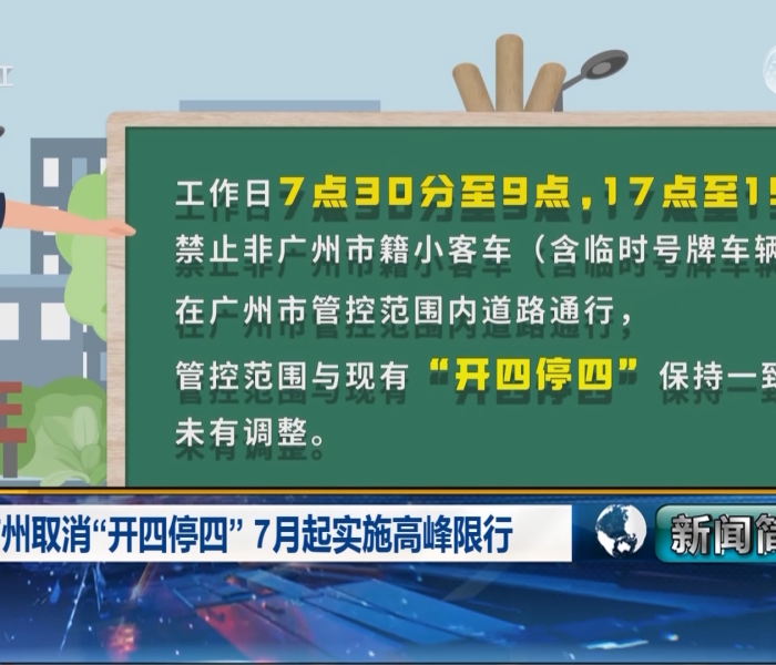 现在武汉乘地铁需要健康码吗/现在武汉乘地铁需要健康码吗最新 现在武汉乘地铁需要健康码吗/现在武汉乘地铁需要健康码吗最新
