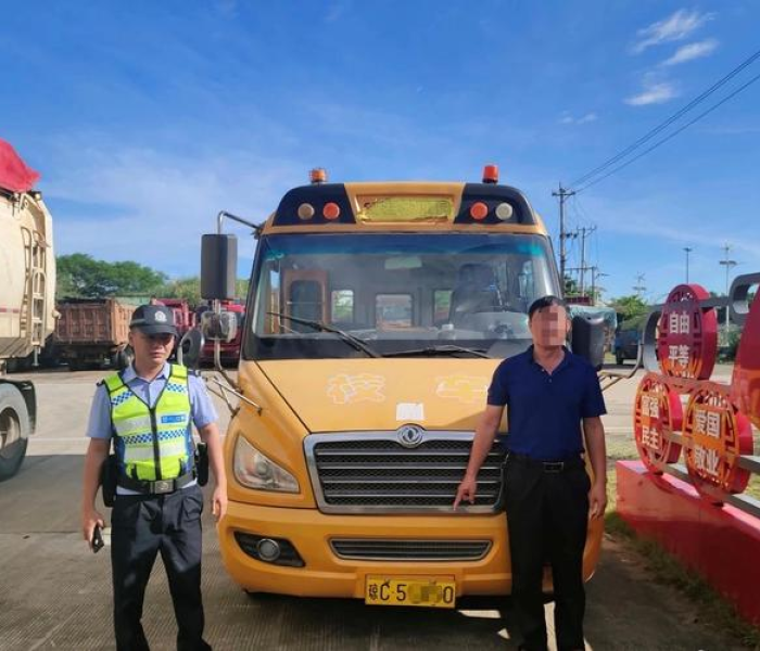 19座校车需要什么驾照:19座校车需要什么驾照才能开