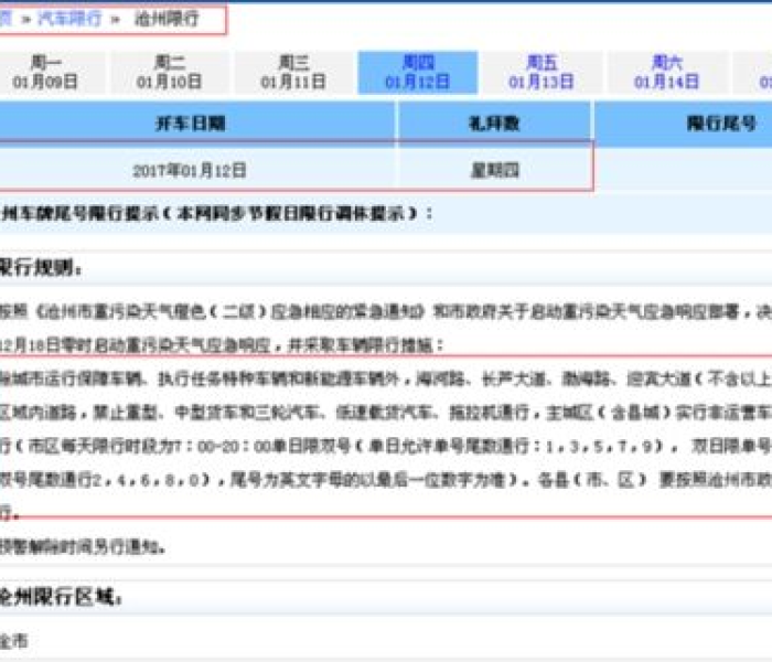 秒懂百科“微信牛牛房卡客服微信号”详细房卡怎么购买教程