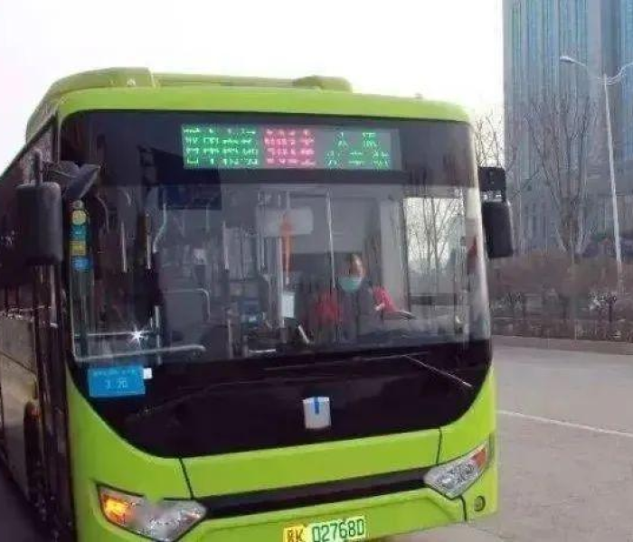 健康码啥情况会变色呢/健康码啥情况会变色