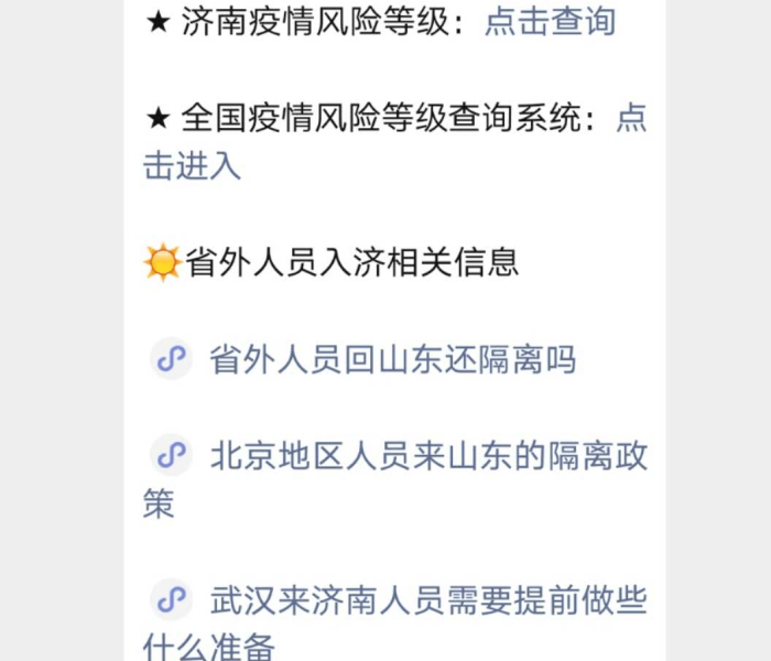 秒懂百科“在哪里能买炸 金花房卡”轻松获取房卡全渠道