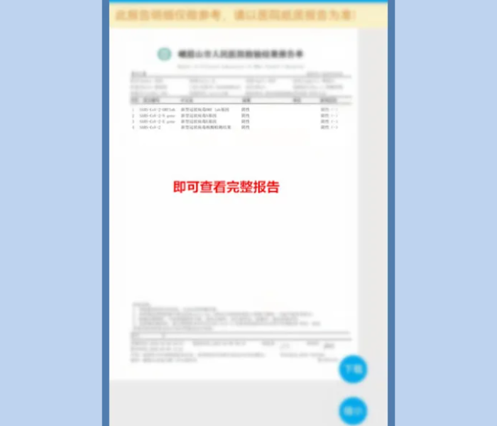 房卡全攻略“微信牛牛怎么自建房间”详细房卡使用教程